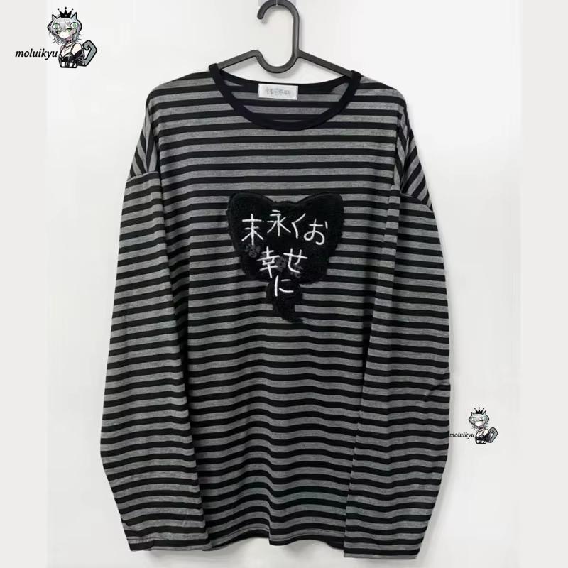 Embroidery Cotton - Y2K Amerikan Punk Vintage O Yaka