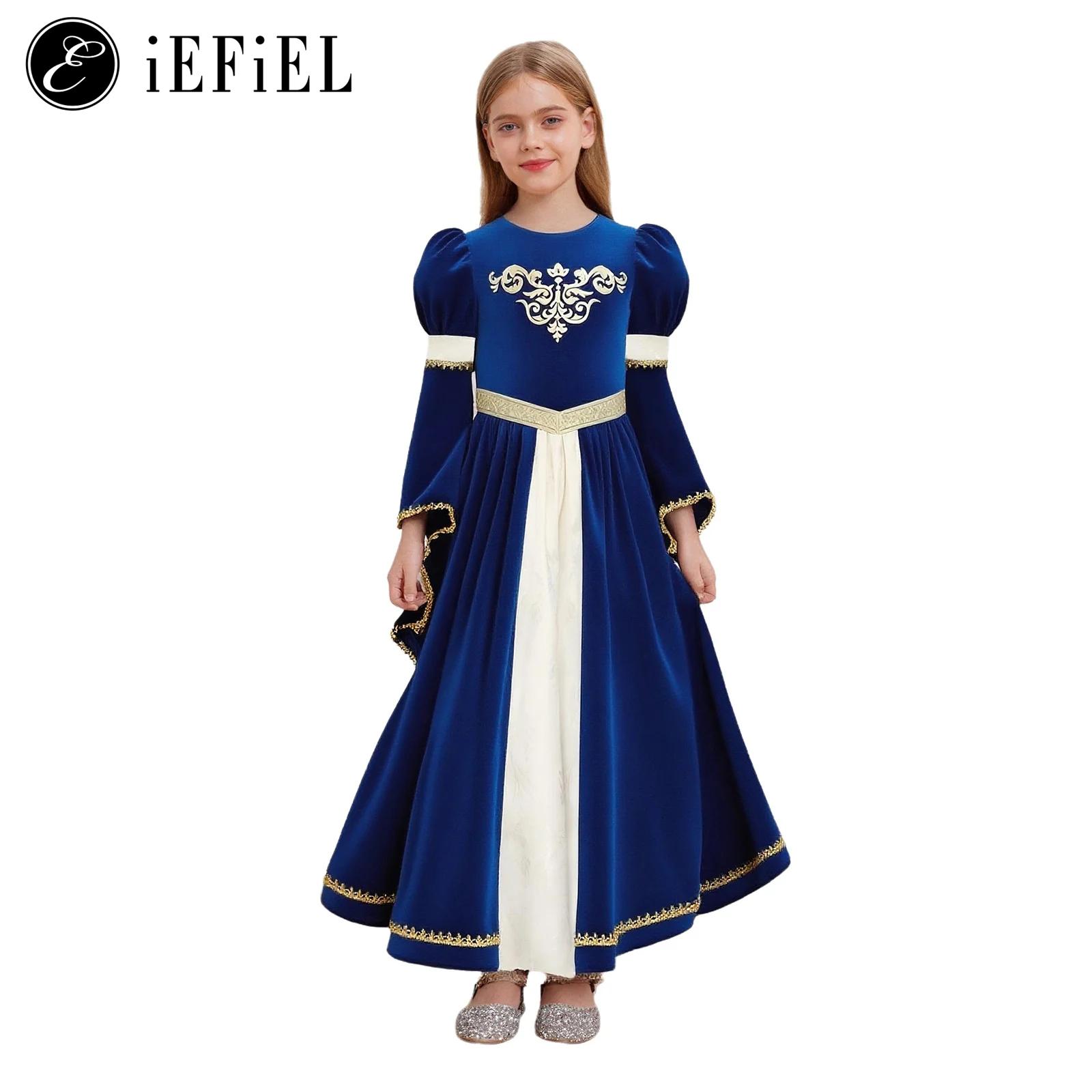 Embroidery Dress - Kızlar Ortaçağ Prenses/Viktorya Kraliçe Cadılar Bayramı