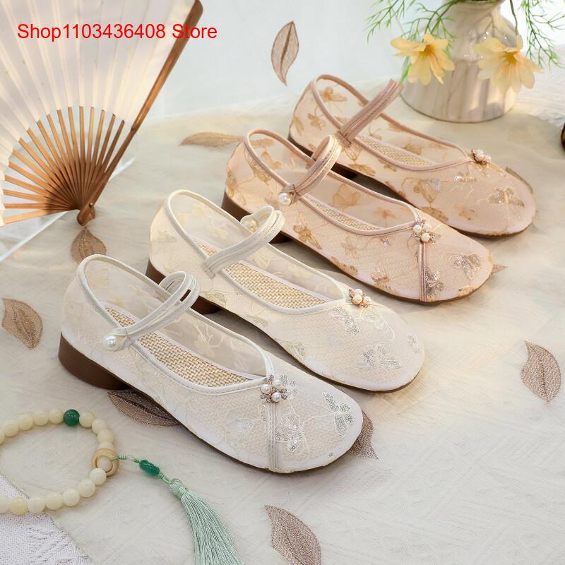 Yeni Fileli Düşük Topuklu Ayak - Embroidery Shoes incelemesi ve fiyatı
