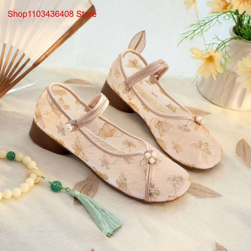 Yeni Fileli Düşük Topuklu Ayak - Embroidery Shoes incelemesi ve fiyatı