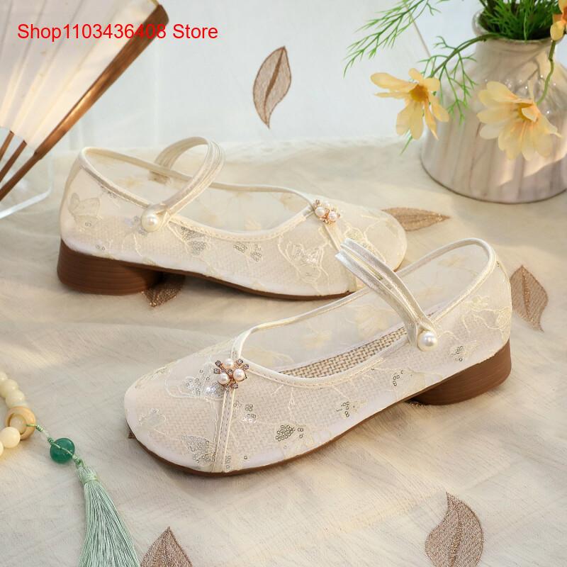 Yeni Fileli Düşük Topuklu Ayak - Embroidery Shoes incelemesi ve fiyatı
