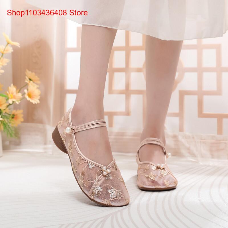 Yeni Fileli Düşük Topuklu Ayak - Embroidery Shoes incelemesi ve fiyatı