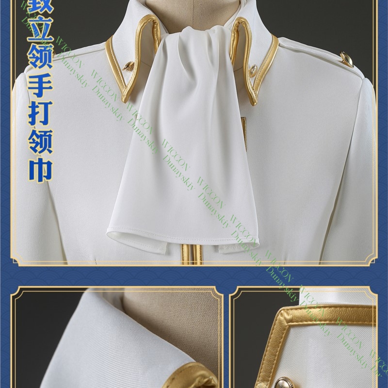 Anime Oyunu Gintama Imai Nobum - Embroidery Details incelemesi ve fiyatı