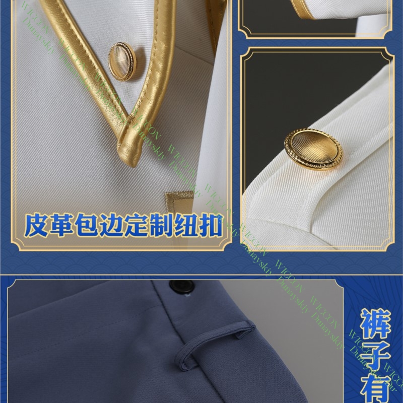 Anime Oyunu Gintama Imai Nobum - Embroidery Details incelemesi ve fiyatı