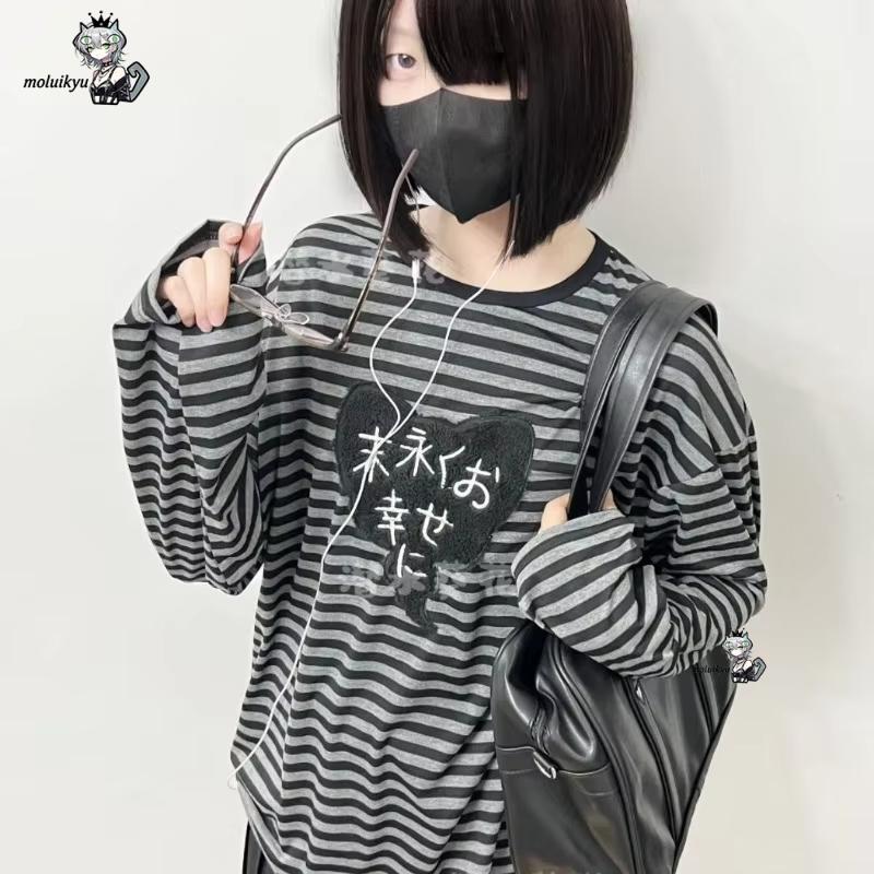Y2K Amerikan Punk Vintage O Ya - Embroidery Cotton incelemesi ve fiyatı