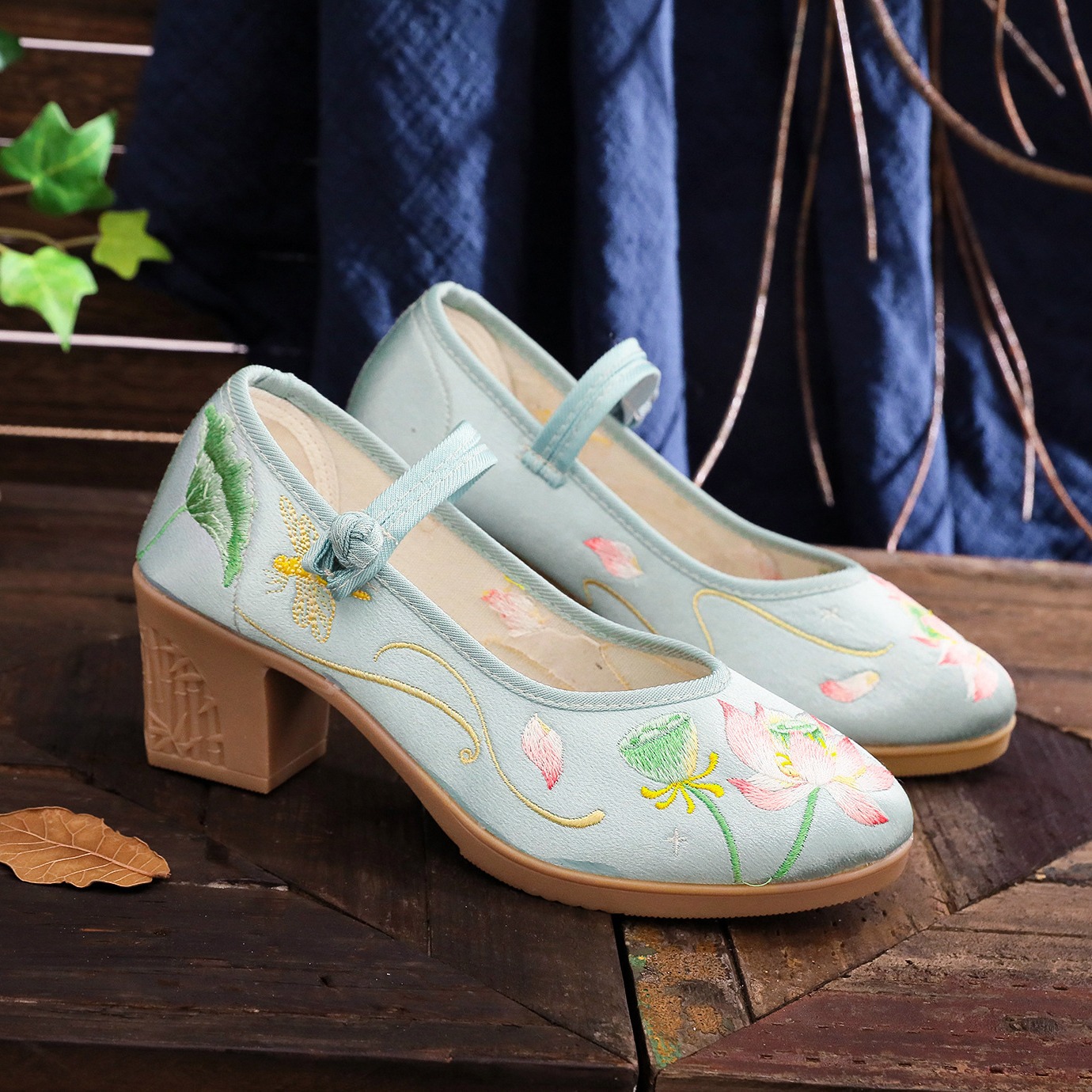 Çin Tarzı Kadın Yüksek Kare To - Embroidery Dress incelemesi ve fiyatı